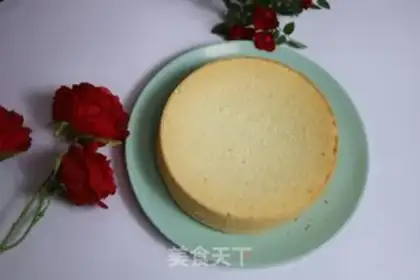 Make Butterbean monkey mousse cake step 0