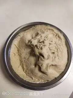 Make Red sugar step 3