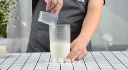 Make Mango