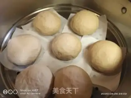 Make Red sugar step 5