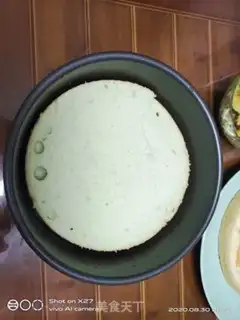 Make Butterbean monkey mousse cake step 3