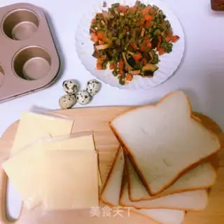 Make Toast nest step 0