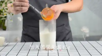 Make Mango