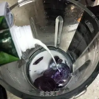 Make Oatmeal pellets of potato shakes step 4