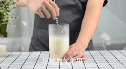 Make Mango