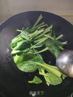 Make Steaked meat step 3