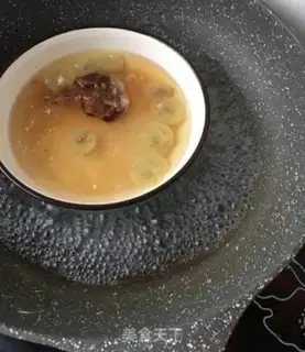 Make The raisin dumpling step 6