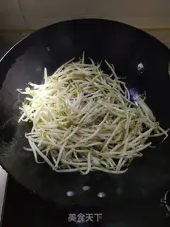 Make Steaked meat step 4
