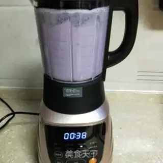 Make Oatmeal pellets of potato shakes step 7