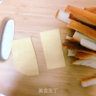 Make Toast nest step 5