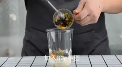 Make Mango