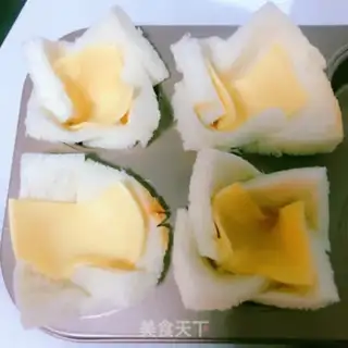 Make Toast nest step 6