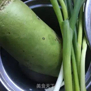 Make Dry radish beef dumplings step 0