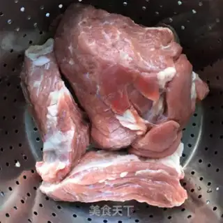 Make Dry radish beef dumplings step 1