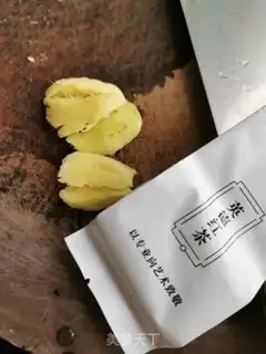 Make Ginger red tea step 1