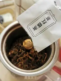 Make Ginger red tea step 2