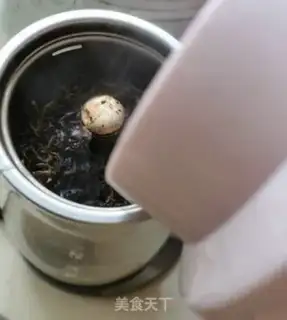 Make Ginger red tea step 3