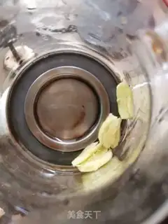 Make Ginger red tea step 4