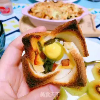 Make Toast nest step 14