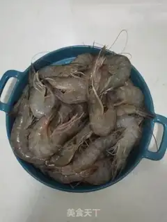 Make Salmon shrimp step 0