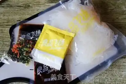 Make Low fat tarp step 2