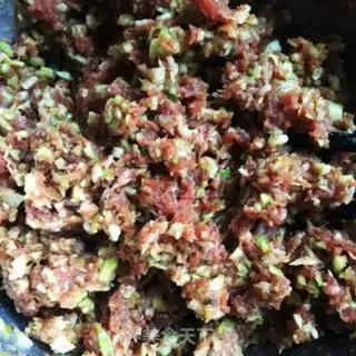 Make Dry radish beef dumplings step 7