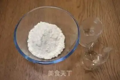 Make Goldcake step 0