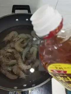 Make Salmon shrimp step 3