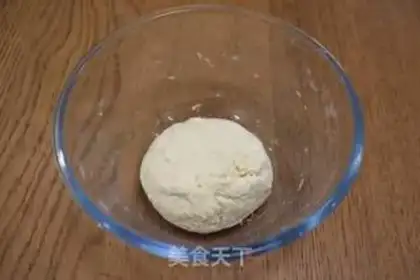 Make Goldcake step 1