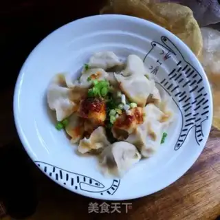Make Dry radish beef dumplings step 13