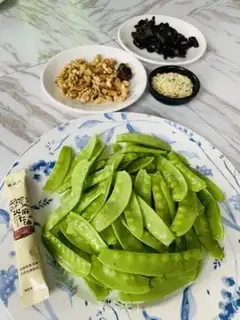 Make Pyramid walnut beans step 0