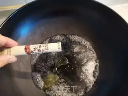 Make Pyramid walnut beans step 1