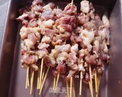 Make The lamb string step 5
