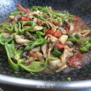 Make Pill pepper tomatoes for mushrooms step 9