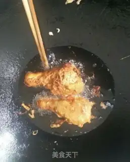 Make Cricket chicken leg step 6