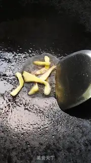 Make Night fragrance egg soup step 2
