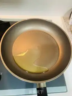 Make Potato omelet step 2