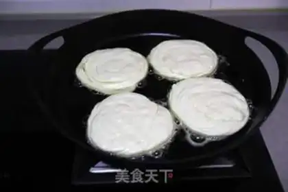 Make Goldcake step 8
