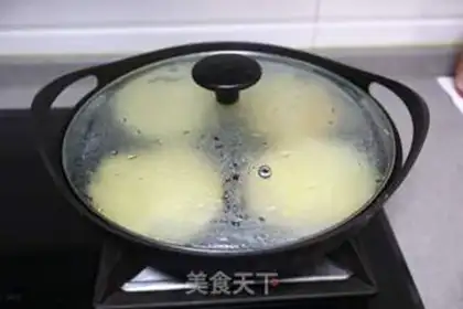 Make Goldcake step 9