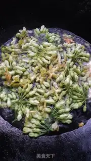 Make Night fragrance egg soup step 4