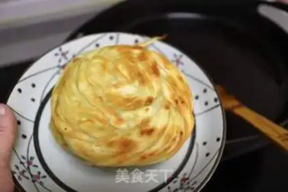 Make Goldcake step 10