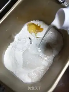 Make Onion ham bread step 0