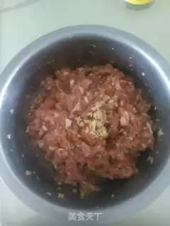 Make Sioux meat mooncake step 0