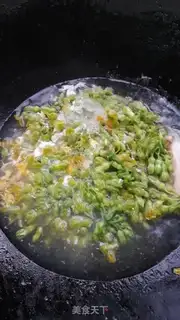 Make Night fragrance egg soup step 7
