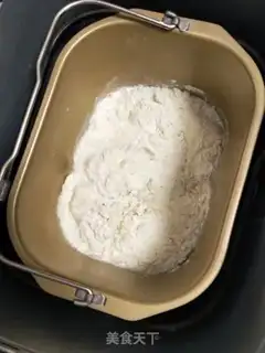 Make Onion ham bread step 1