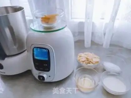 Make Caramel almonds, Florence step 0