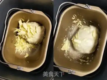 Make Onion ham bread step 2