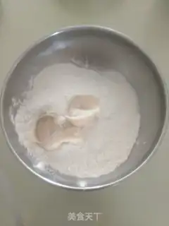 Make Sioux meat mooncake step 2