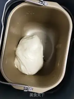 Make Onion ham bread step 3