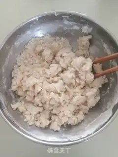 Make Sioux meat mooncake step 3